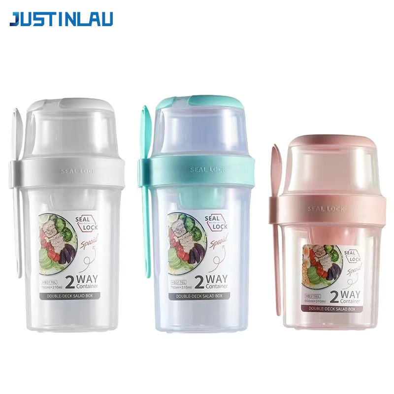 Food Storage Tupperware - JUSTINLAU 휴대용 피트니스 체중 감량 샐러드