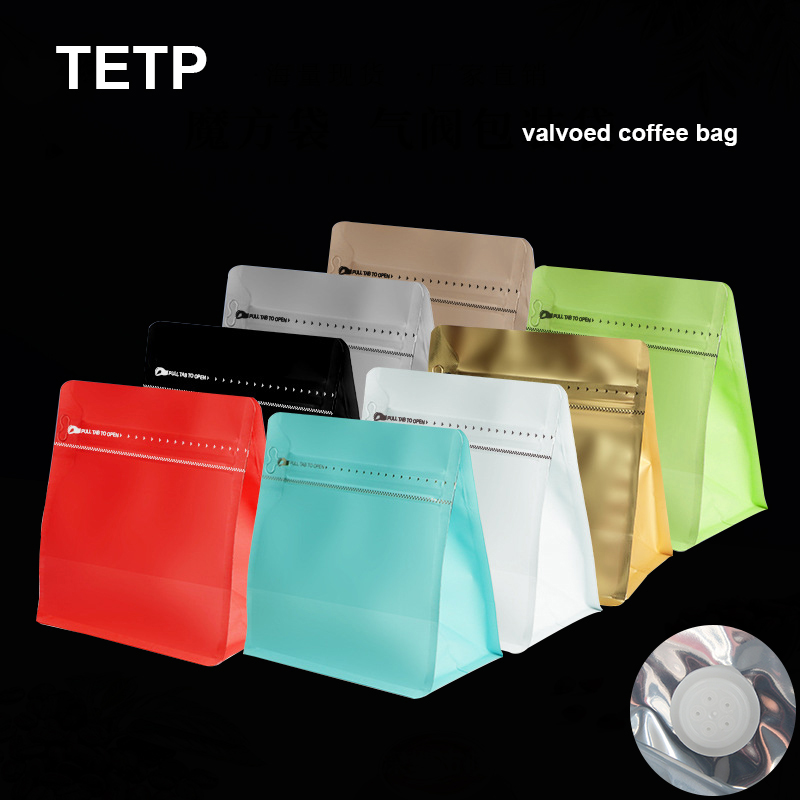 TETP 식품 가방 맞춤형 사이즈 로고 색상 스낵 커피 - Food Storage Year Supply 리뷰 및 가격