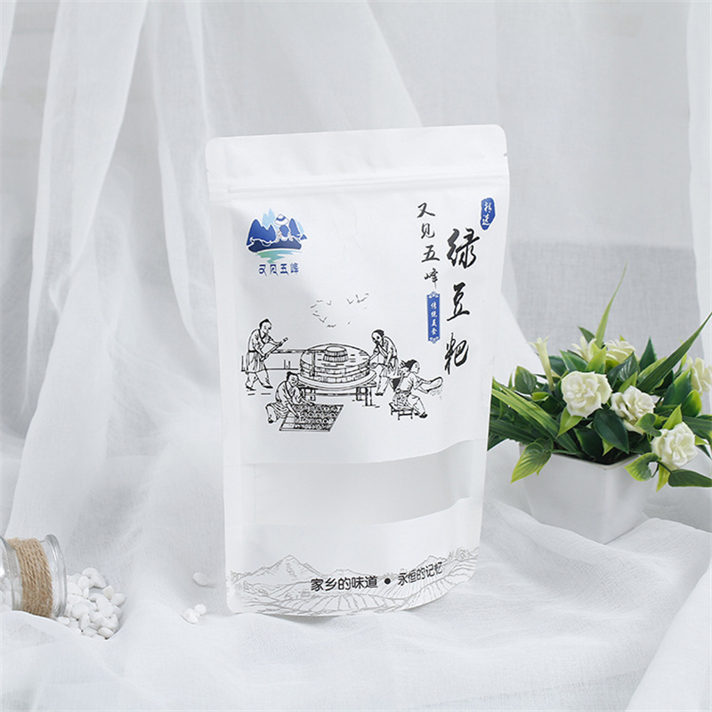 식품 포장 가방, 맞춤형 크기 로고 크래프트/화이트 지 - Food Storage Year Supply 리뷰 및 가격