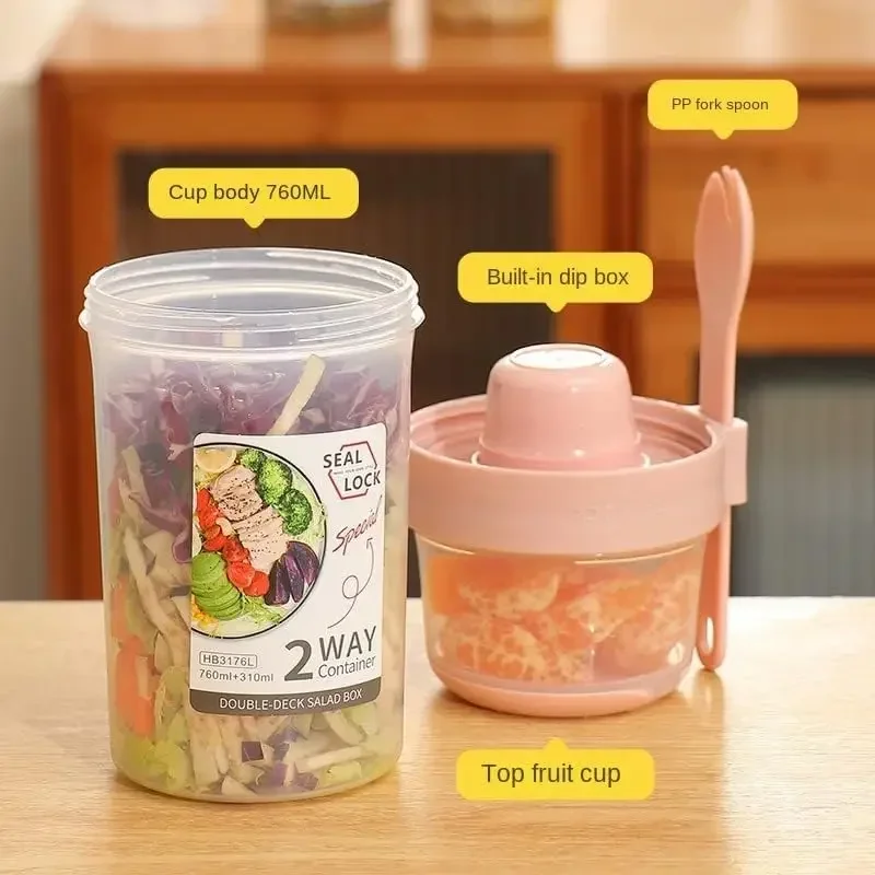 JUSTINLAU 휴대용 피트니스 체중 감량 샐러드 컵 - Food Storage Tupperware 리뷰 및 가격
