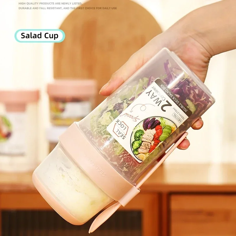 JUSTINLAU 휴대용 피트니스 체중 감량 샐러드 컵 - Food Storage Tupperware 리뷰 및 가격