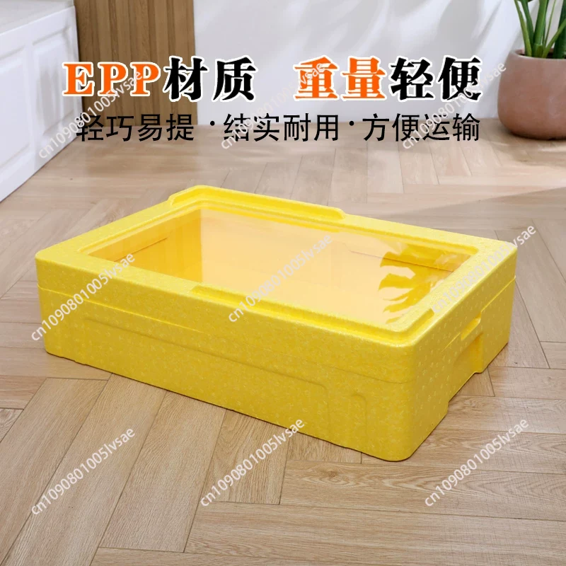 티라미수 EPP 27L 보냉박스 - 캠핑, 피크닉, 베 - Food Storage Camping 리뷰 및 가격