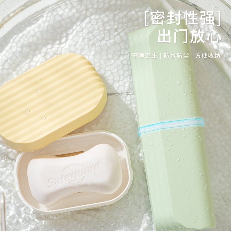 뚜껑이있는 솔리드 컬러 여행 칫솔 홀더 학생을위한 휴대 - Food Storage Camping 리뷰 및 가격