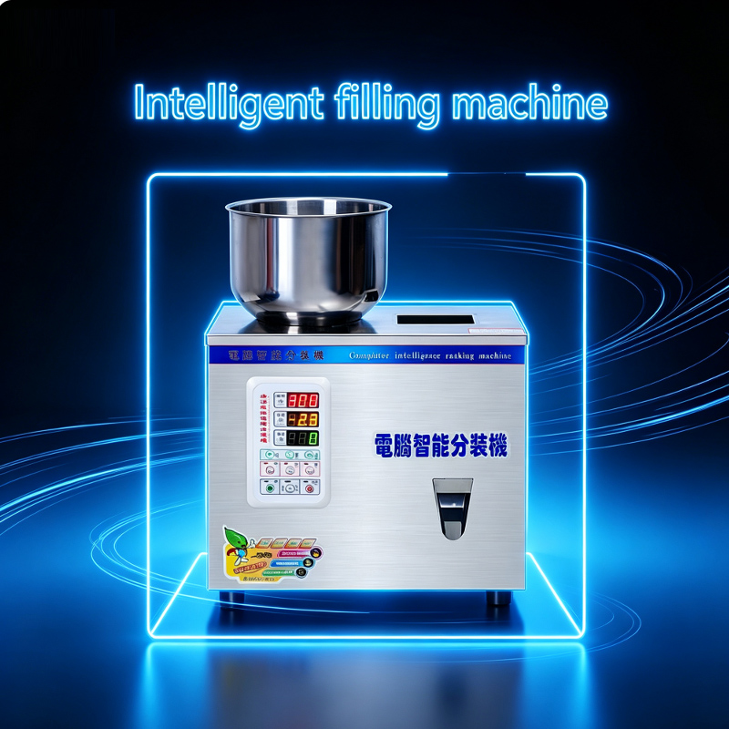 투명창 디자인의 상업용 식품 진공 포장기 가정용 포장기 - Food Storage Machine 리뷰 및 가격